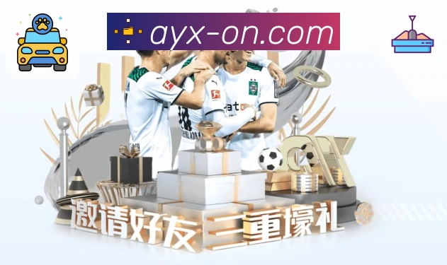 体育平台欢迎图
